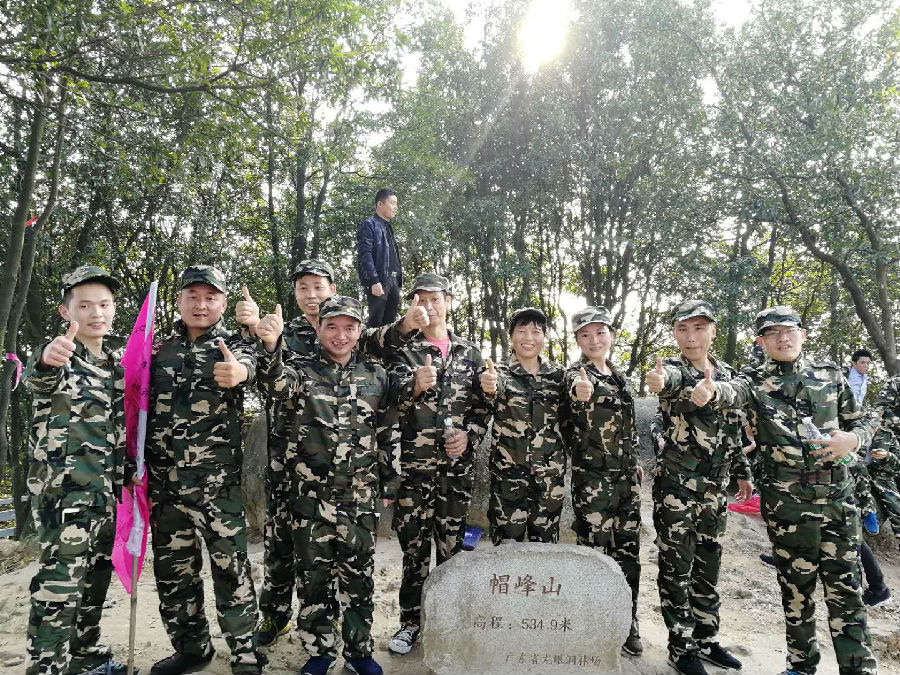 微信圖片_20210422154220.jpg 微信圖片_20210422154220.jpg