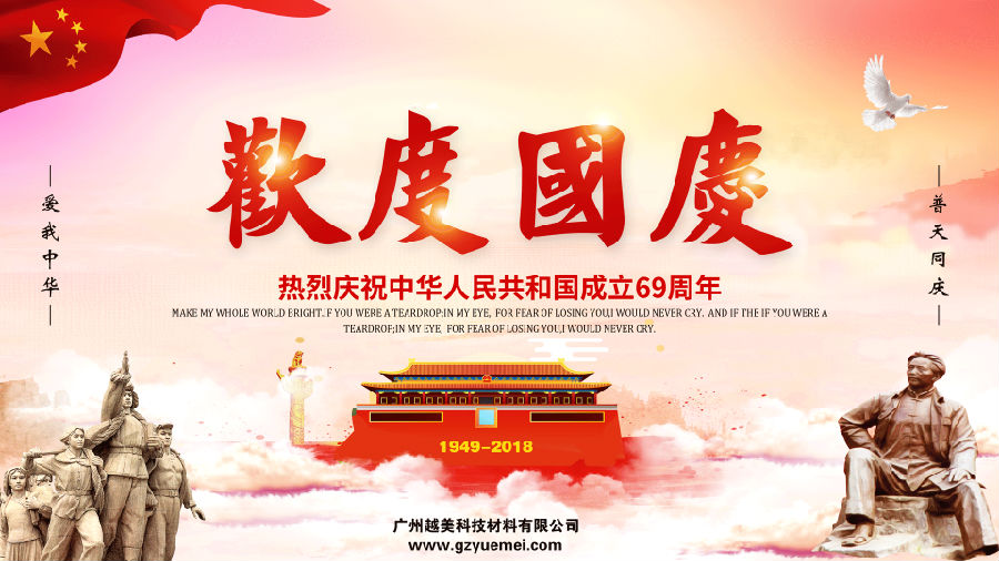 微信圖片_20210422163155.jpg 微信圖片_20210422163155.jpg