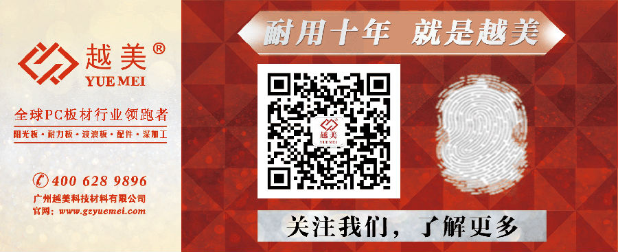 微信圖片_20210422154706.jpg 微信圖片_20210422154706.jpg